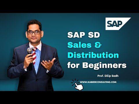 SAP Sales & Distribution  (SD) for Beginners | #sap  #sapsd