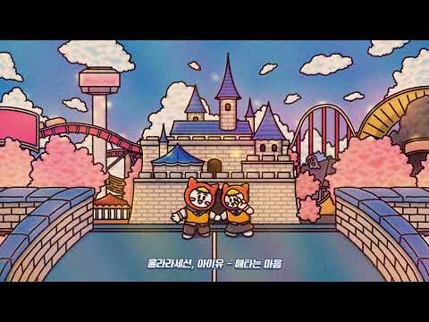 [playlist] 이 노래가 벌써 10년 전 노래라고? 우리가 그 때 시절에 듣던 익숙한 노래 | 2012년 띵곡 | 5월은 으른이 달 플리✨