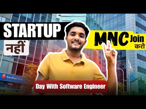 I Work for an MNC in Gurgaon as a Software Engineer | MNC Company Vs Startup Company In Gurgaon