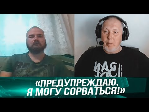 🔥росіянин САМ ПОПРОСИВ його спровокувати І ТУТ ПОНЕСЛОСЬ @Vox veritatis Голос правди