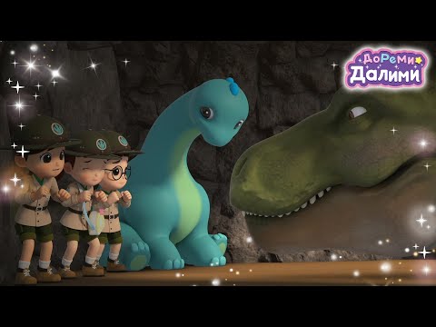 ДоРеМи Далими🌜новый👑мультфильм💝Дети🌷Эпизод 9~10