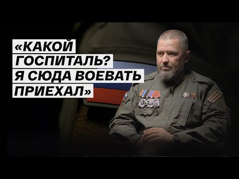 Military medic on chances of survival on the front lines