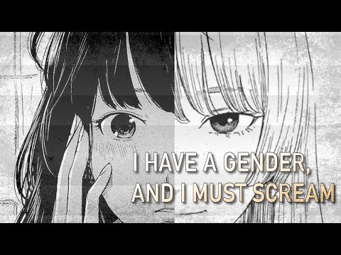 Queer Horror: Understanding Gender as Body Horror