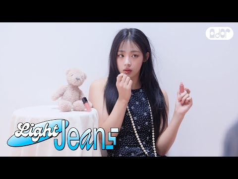 [Light Jeans] MINJI Marie Claire Photoshoot Behind❣️ | NewJeans