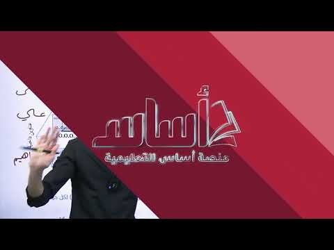 تقنية NAT و التشفير و فك التشفير