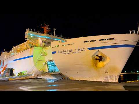 The Worst Ferry Ride on Japan’s Vending Machine Ferry | Tokyo → Hokkaido 🚢 🌛🌞