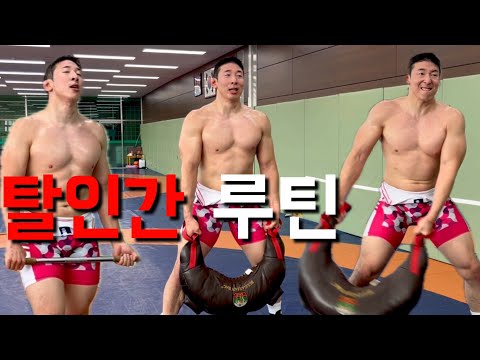 Wrestling Circuit Training Inhuman Routine Revealed!