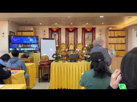 廣嚴淨苑道昧和尚尼～佛學概論第二課 (粤語即場傳譯)