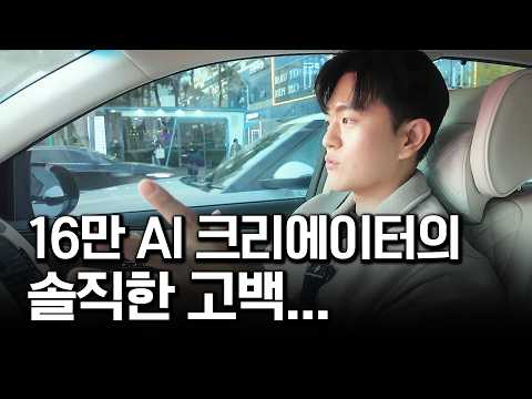 사람이 일하지 않는 세상