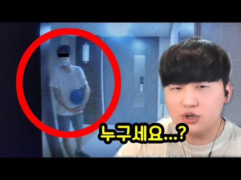 아무리 팬이여도 이러시면 안됩니다...