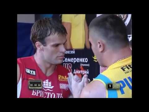 Denis Cyplenkov vs Andrey Pushkar 2006