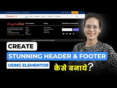 How to Create Stunning Header and Footer Using Elementor |Elementor Header & Footer Builder Tutorial