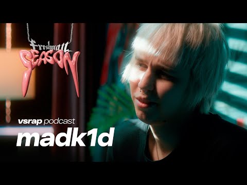 MADK1D — открытие года: учился на сварщика, попал в рехаб и каждый трек в чарты #vsrap