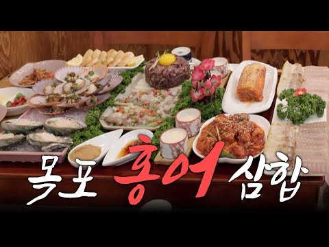 Wow, amazing! A Mokpo table filled with the sea and served with fermented skate?