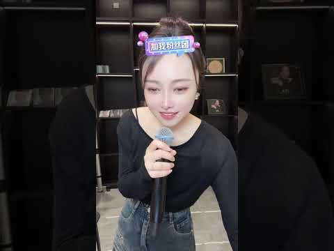 洋澜一🎤 2025 08 07 19 10 12