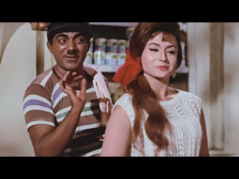 अरे वाह रे मेरी जलेबी लगती है तू फ़रेबी खायेगी क्या बर्फ़ी ?🤪 GUMNAAM - Mehmood Ki Comedy