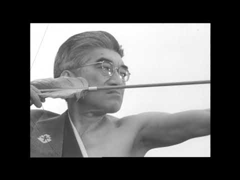 1973年（昭和48年） 弓道（小笠原流）