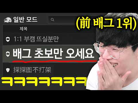 나 불렀어????ㅋㅋㅋㅋㅋㅋㅋㅋㅋㅋㅋ