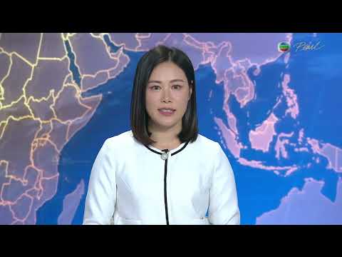 香港無綫︱2026年03月11日︱普通話4:15新聞｜TVB News