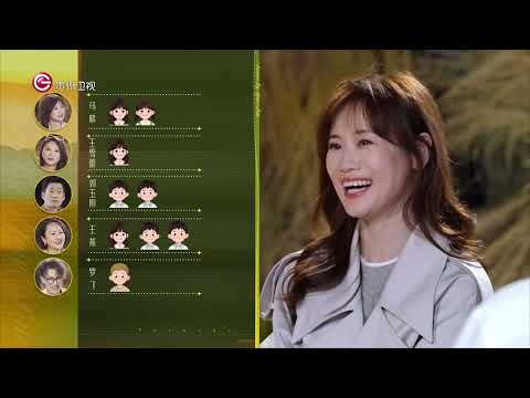 「現在就是最好狀態！」成熟大人的清醒對話。