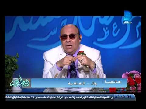 #برنامج_الموعظة_الحسنة|مع الشيخ مبروك عطية حلقة 23-9-2015 الجزء الثالث