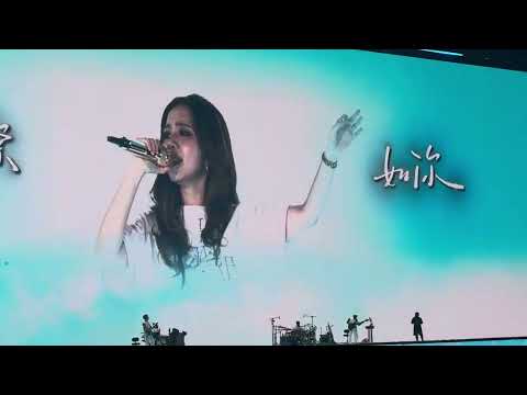 2025.08.19 G.E.M.鄧紫棋【I AM GLORIA】2.0 香港站 高清版 天空沒有極限-粵語版
