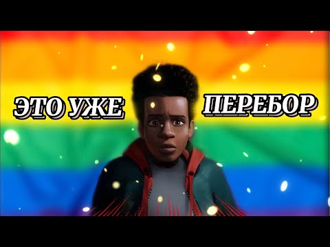 TOLERANCE CROSSES LIMITS