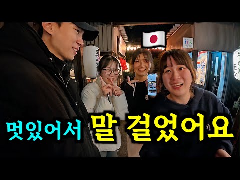 저 결혼했어요..