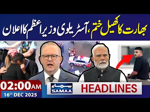 India Involved in Sydney Attack | Australian PM's Big Announcement | 2 AM News Headlines | 16 Dec 25