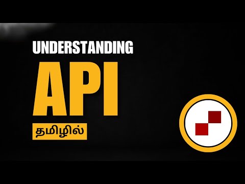 Websites & API எப்படி Work ஆகுது? | HTTP, Fetch Explained in Tamil