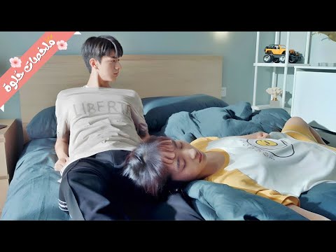 بنت كيوته بتلاقي نفسها مجبوره تعيش فبيت اجمل شاب فالمدرسه وكل حياتهم بتبقى كياته ملخص مسلسل