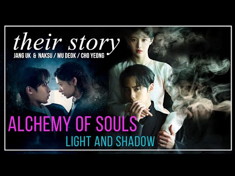 Alchemy of Souls 1 + 2 FMV ► Cho Yeong & Jang Uk (Their Story)