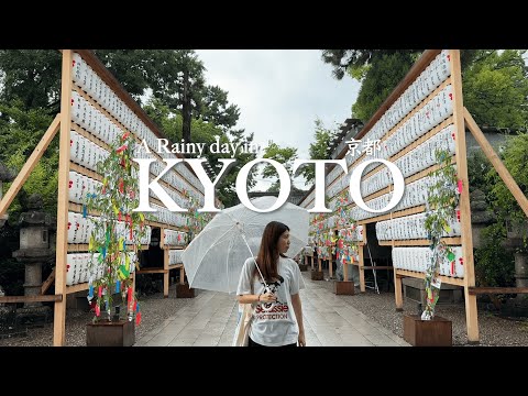 Japan Summer Trip | Rainy Kyoto 1day trip⛩️ | water blessing ritual, museum, sushi, udon