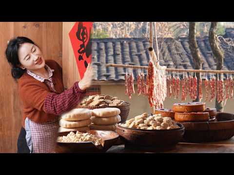New Year snacks | The so-called Spring Festival vibe are festival rituals followed by elders.shendan