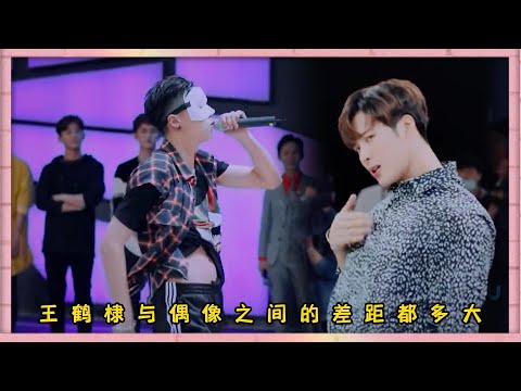 王嘉爾什麽類型音樂都可以駕馭，現場熱舞嗨翻全場，王鶴棣自愧不如認識到與偶像的差距|《超次元偶像》何炅、王嘉爾、王鶴棣