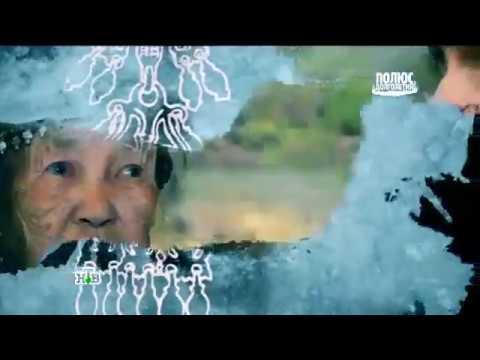 Якутия Оймякон – Полюс Холода  Полюс долголетия  Фильм Алексея Поборцева