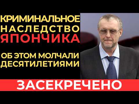 Наследники Япончика: правда о тех, кто встал у руля.