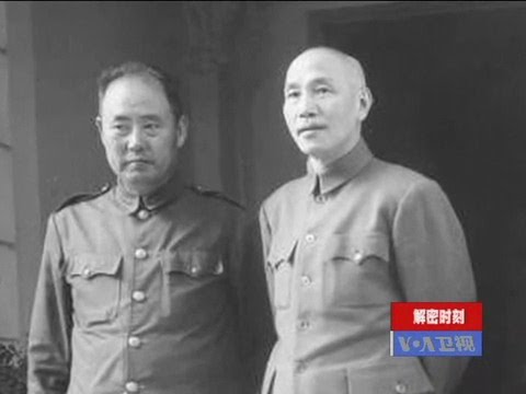 解密时刻：日记中的蒋介石—宋庆龄和傅作义的反毛隐秘 (完整版)