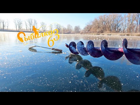 Рыбалка по первому льду, Подводная съемка зимней рыбалки