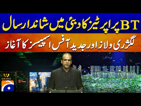 BT Properties holds grand event to celebrate one year of success in the Dubai market | Breaking News