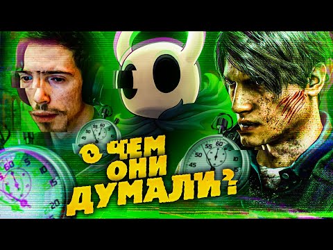 5 СПИДРАННЕРОВ, ПОЙМАННЫХ НА ЧИТЕРСТВЕ (Ч.3)