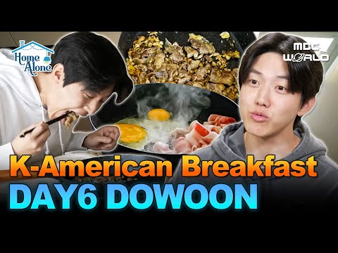 [Sub] DAY6 Dowoon's Korean-American Breakfast at Home🍳 #DAY6