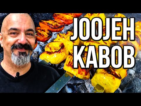 Persian Grilled Saffron Chicken بهترین جوجه کباب (Joojeh Kabob)