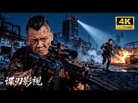【2025最新電影】任務被黑、兄弟遭滅口！硬漢狙擊手單挑犯罪集團！👊#movie #悬疑 #冒险