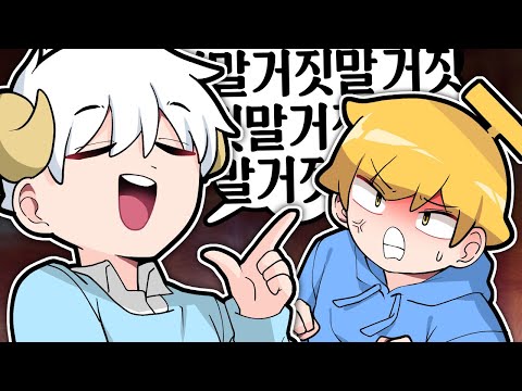 그냥 입만열면...