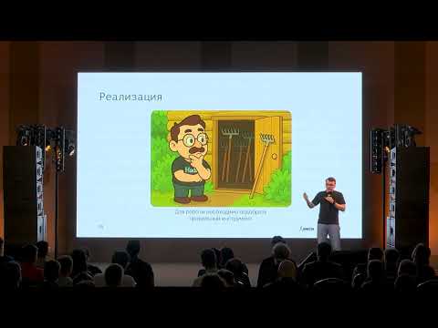 How we validated network changes. Dmitry Larin, Hadal Project