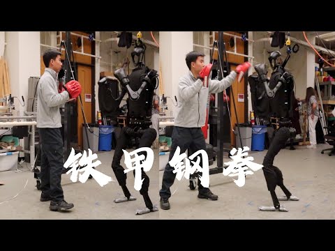 我做出了铁甲钢拳里的机器人!实现了12岁的梦想!!!