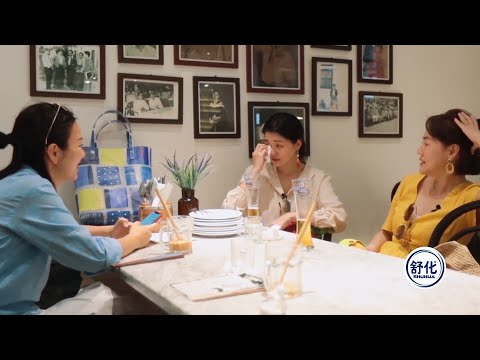 大s想女儿想到哭:如果我像阿雅一样没人性就好了,不想轻易掉眼泪 | 我们是真正的朋友