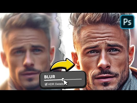 SHARPEN your Images by BLURRING them in Photoshop!