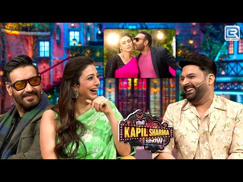 Ajay सर ये Scene के बाद Kajol ने आपको घर मै कैसे घुसने दिया | The Kapil Sharma Show S2 |Full Episode